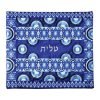 Blue-Talit-bag-5.jpg Embroidered Tallit Set – Blue Stars Of David