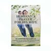 Husbands-Prayer-for-Wife-6.jpg Husband's Prayer for his Wife